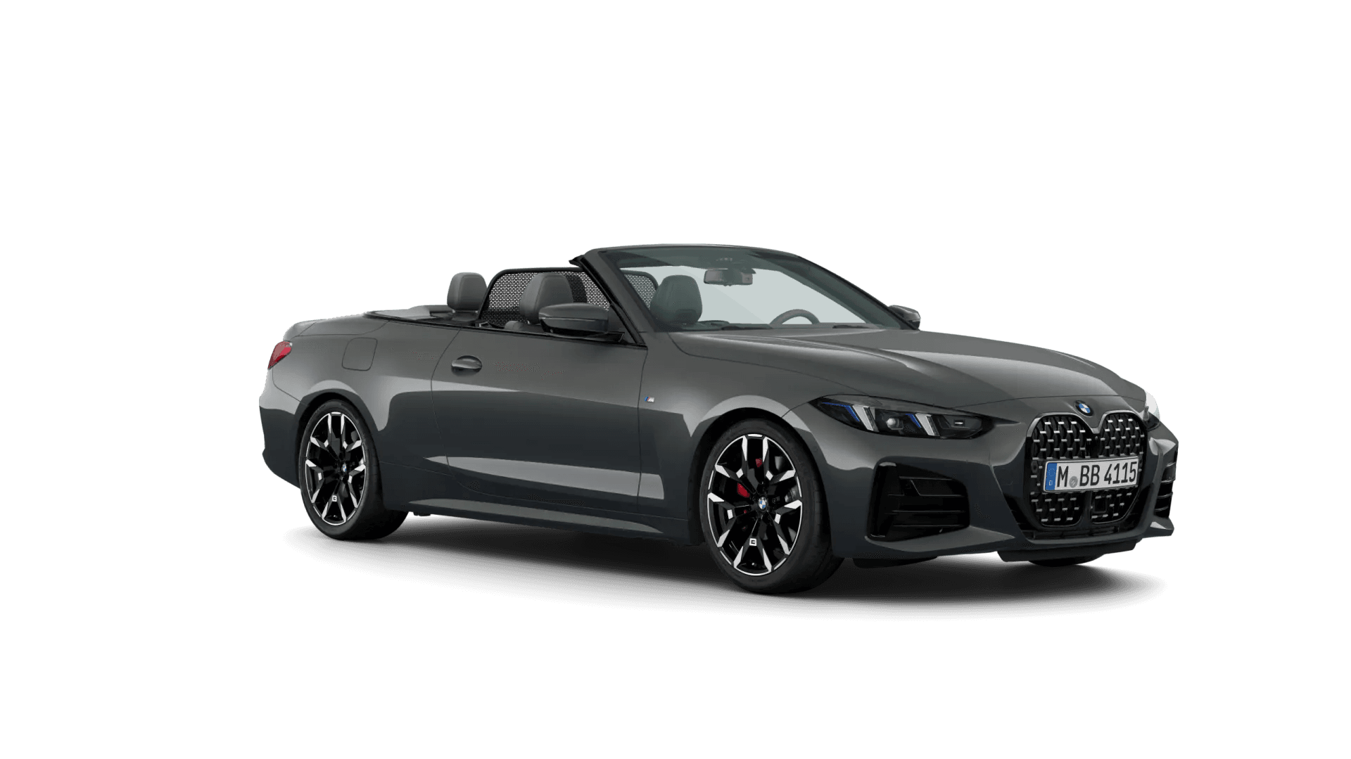 قابلة للكشف